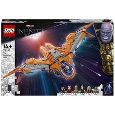 Конструктор LEGO Marvel Avengers Movie 4 76193 Корабль Стражей