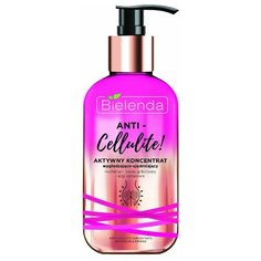 ANTI-CELLULITE активный укрепляющий и разглаживающий концентрат 250 мл Bielenda