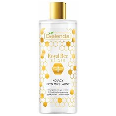 ROYAL BEE ELIXIR Успокаивающая мицеллярная вода 500 мл Bielenda