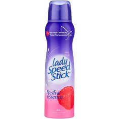 Lady Speed Stick дезодорант-антиперспирант, спрей, Fresh&Essence Juicy Magic, 150 мл