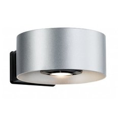 Уличный настенный светильник Paulmann Cone LED 2x6Вт 230лм 4000К IP44 230В Серебро/Антрацит Алюминий/Акрил 79679