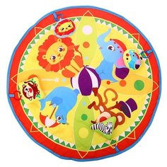 Развивающий коврик Крошка Я "Цирк", 4 игрушки, диаметр 80 см (2707332)
