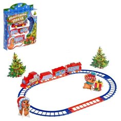Железная дорога Woow Toys "Елочка", с декорациями (NB333-51)