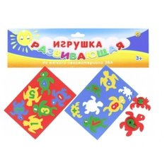 Развивающая игрушка из ЭВА Веселый счет "Черепашки" Рыжий кот