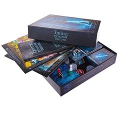 Настольная игра Hatber Тайна темной башни, стратегия, в подарочной коробке 48х48см