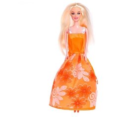 Кукла Happy Valley "Самой чудесной", с аксессуарами