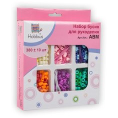Набор с бисером и бусами для рукоделия ABM 1 шт №01 ассорти Hobbius