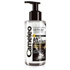 CAMELEO Сыворотка для волос ANTI DAMAGE восстанавливающая, для поврежденных волос 150 мл Delia Cosmetics