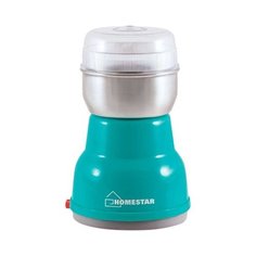 Кофемолка HOMESTAR HS-2001, бирюзовый