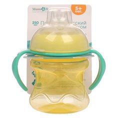 Поильник детский Mum&Baby с мягким носиком, 250 мл, от 5 месяцев, цвет желтый (2936644)