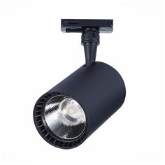 Трековый светильник-спот ST Luce Cami ST351.446.20.36