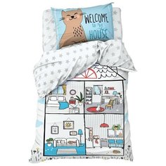 Постельное белье 1.5-спальное Этель My sweet home, бязь, 50 х 70 см, белый/голубой