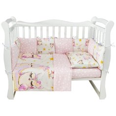 Комплект в кроватку 15 предметов (3+12 подушек-бортиков) AmaroBaby Сонные Совушки, белый/розовый (поплин)