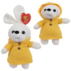Мягкая игрушка ABtoys Knitted, Зайка вязаный, 22 см, в желтом платьице (M5148)