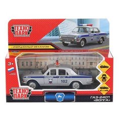 Машинка Технопарк Газ-2401 Волга Полиция металл , инерционный, серебристый 12см 2401-12POL-SR