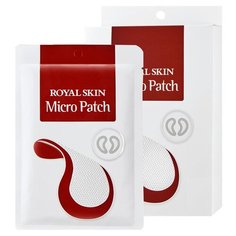 Royal Skin Омолаживающие патчи с микроиглами Micro Patch, 2 шт.