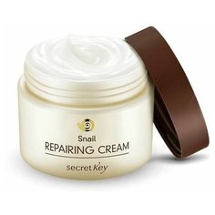Secret Key Крем для лица с муцином улитки Snail Repairing Cream, 50 мл