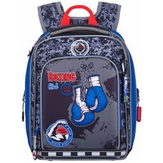 Ранец Школьный HK2021-1 Across