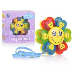 Интерактивная игрушка Tongde "Цветочек" на батарейках, в коробке (356-3359TD)