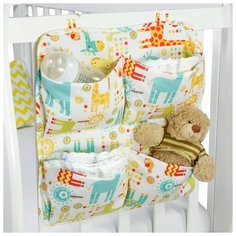 Органайзер на кроватку AmaroBaby Smart Holder (Жирафики)