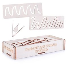 Трафареты для письма WoodLand Toys Пропись-1 (120103)