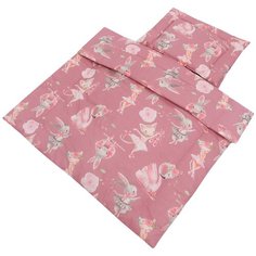 Спальный мешок детский Amarobaby Magic Sleep Нежный Танец