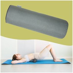 Подушка ортопедическая (Валик спортивный) AMARO HOME Sport Roll (серый)