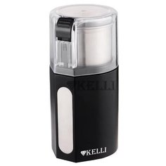 KL-5115 Кофемолка KELLI