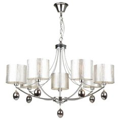 Подвесная люстра Freya Silinda FR5026PL-07CH