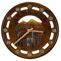 Часы настенные кварцевые Haleyan 702 коричневый