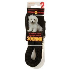 Поводок для собак Зооник капрон+латексная нить черный 2 м 15 мм