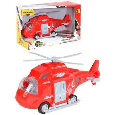 Машинка детская AUTODRIVE Вертолет на батарейках, свет, звук, красный, в/к 21,8*9,3*14 см