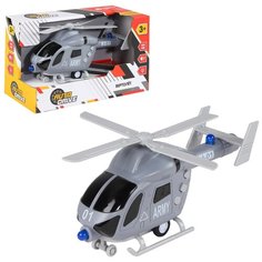 Машинка детская инерционная Вертолет AUTODRIVE на батарейках со светом и звуком, серый, в/к 22,5*10*13,5см