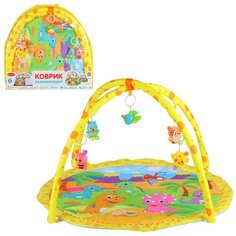 Детский коврик развивающий для малышей Smart Baby с подвесками-погремушками, коврик для ползания детский, коврик для детей, игровой коврик детский, коврик для малышей, коврик для ребенка, коврик для детей игровой, мягкий, размер 82 х 64 см, с динозавр