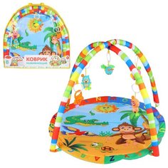 Детский коврик развивающий для малышей Smart Baby с подвесками-погремушками, коврик для ползания детский, коврик для детей, игровой коврик детский, коврик для малышей, коврик для ребенка, коврик для детей игровой, мягкий, размер 82 х 64 см, орагнжевый