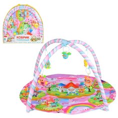 Детский коврик развивающий для малышей Smart Baby с подвесками-погремушками, коврик для ползания детский, коврик для детей, игровой коврик детский, коврик для малышей, коврик для ребенка, коврик для детей игровой, мягкий, размер 82 х 64 см, розовый