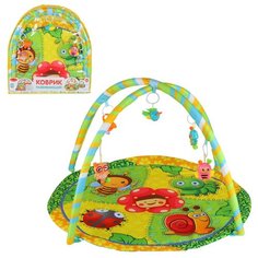 Детский коврик развивающий для малышей Smart Baby с подвесками-погремушками, коврик для ползания детский, коврик для детей, игровой коврик детский, коврик для малышей, коврик для ребенка, коврик для детей игровой, мягкий, размер 85 х 85 см, цвет зелен