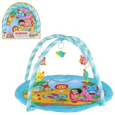 Детский коврик развивающий для малышей Smart Baby с подвесками-погремушками, коврик для ползания детский, коврик для детей, игровой коврик детский, коврик для малышей, коврик для ребенка, коврик для детей игровой, мягкий, размер 82 х 64 см, голубой