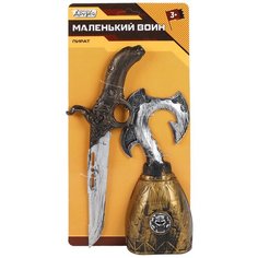 Набор игрушечного оружия для детей, ТМ "КОМПАНИЯ ДРУЗЕЙ", Серия "Маленький воин", Набор "Пират", детское оружие, из пластика игрушка для детей, для мальчиков, для игры в пирата, 34*3,5*16,5см, кинжал и накладной крюк на руку