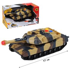 Машинка детская инерционная Танк ТМ AUTODRIVE, на батарейках, игрушка для мальчиков, военная машинка, игрушка для малышей, свет, звук, коричневый, в/к 29,5*12*15,5см