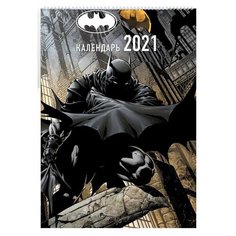 Календарь-постер настенный Вселенная DC Comics 2021 Эксмо