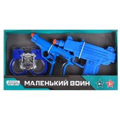 Игрушечное оружие детское ТМ "КОМПАНИЯ ДРУЗЕЙ", Серия "Маленький воин", Набор "Полиция" со звуком, на батарейках, игровой набор, игрушечный пистолет, игрушечные наручники, игрушечный жетон, набор для игры в полицейского, для детей, для мальчиков, сини