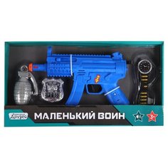 Игрушечное оружие детское ТМ "КОМПАНИЯ ДРУЗЕЙ", Серия "Маленький воин", Набор "Полиция" со звуком, на батарейках, игровой набор, игрушечный автомат, игрушечные очки, игрушечная граната, жетон, игрушечные часы, набор для игры в полицейского, для детей,