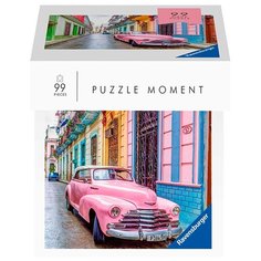 Puzzle Куба (99 элементов) Ravensburger