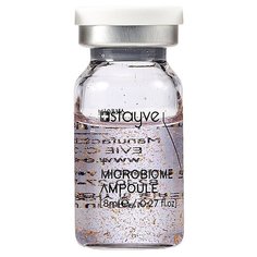 Stayve Microbiome Ampoule 1 Сыворотка Микробиом для повышения защитной функции кожи лица /для мезороллера/под мезороллер для лица и дермапен, 1 шт x 8 мл