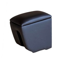 Подлокотник для Honda JAZZ 2001-2008 с магнитом Arm Auto