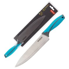 Нож поварской ARCOBALENO MAL-01AR 20 см с прорезиненной рукояткой Mallony