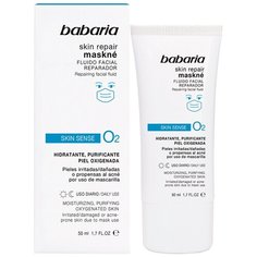 Крем-флюид для лица Babaria восстанавливающий. SKIN SENSE O2. 50мл