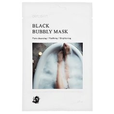 Detoskin Black Bubbly Mask Кислородная маска для лица на тканевой основе с бамбуковым углем, 5шт.