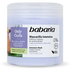 Маска для волос Babaria интенсивная -ONLY CURLS-. 97% натуральных ингредиентов.Усиливает и глубоко увлажняет завиток. Для волнистых и вьющихся волос. Чёткие и упругие локоны, действие Антифриз.-Масло Фисташки и Кокосовое молоко.400мл
